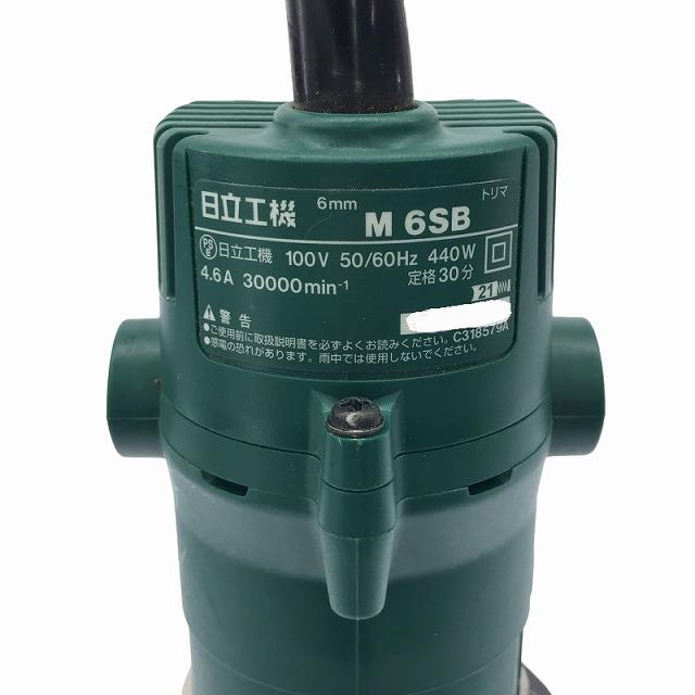 HITACHI 6mm トリマ M6SB 中古