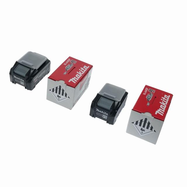 マキタ ☆未使用2個セット☆makita 40Vmax 4.0Ah 純正 リチウムイオン 