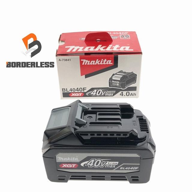 マキタ ☆未使用☆makita 40Vmax 4.0Ah 純正 リチウムイオン