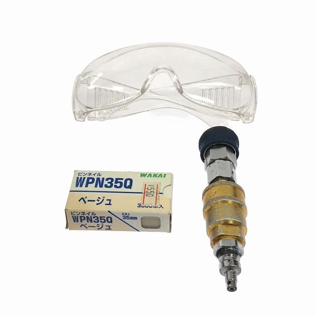 ☆中古品☆HITACHI 日立工機 35mm 常圧 ピン釘打機 NP35A