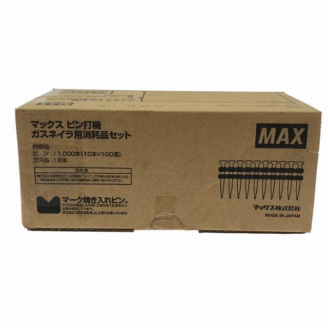 ☆未使用品☆ 訳あり品 MAX マックス ピン打ち機 ガスネイラ用