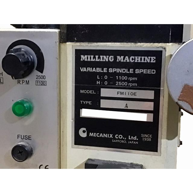 ☆中古品☆MECANIX メカニクス 100V MILLING MACHINE/ミニ卓上 ☆中古品☆MECANIX メカニクス 100V MILLING MACHINE/ミニ卓上