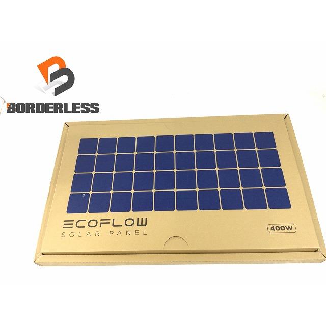 EcoFlow エコフロー ソーラーパネル 400W 一度使用
