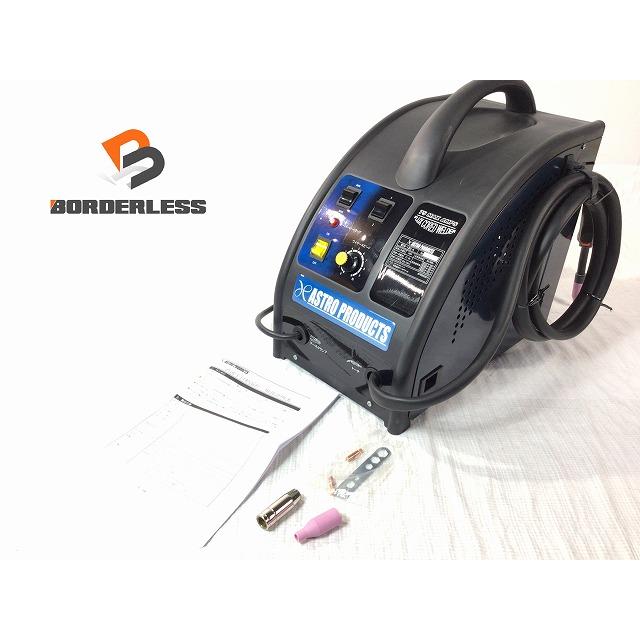アストロプロダクツ AP 直流半自動溶接機
