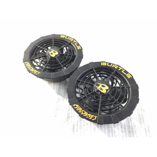 在庫あり 即納】☆中古品 空調服セット☆BURTLE バートル AC270 エアー