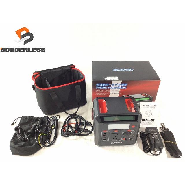 ☆極美品 500Wポータブル電源☆AWANFI アワンフィ 多機能