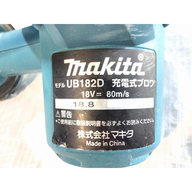 マキタ ☆中古品☆makita 18V 充電式ブロワ UB182D 本体+ノズル