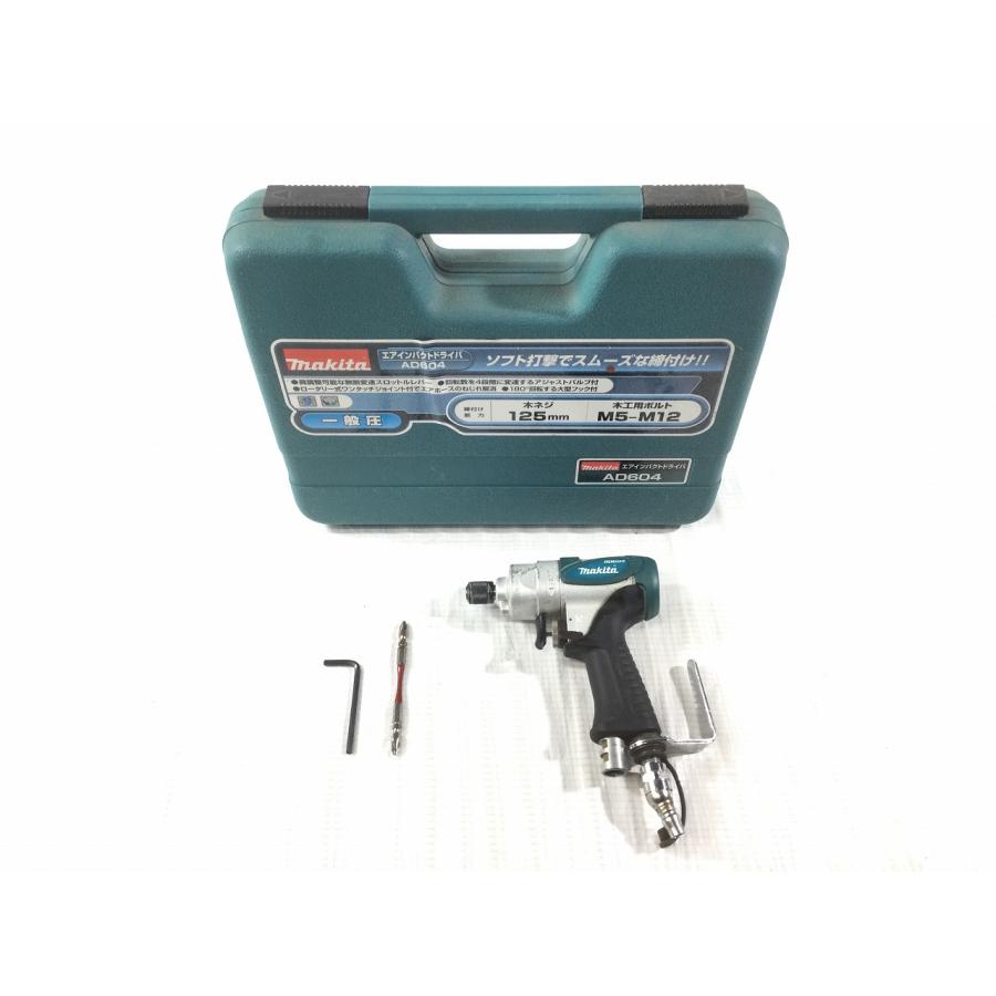 中古 マキタ 常圧 エアインパクトドライバ AD604