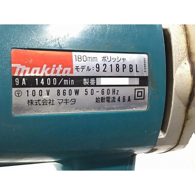 マキタ ☆中古品☆ makita 100V ポリッシャー 9218PBL 研磨 : 工具販売 