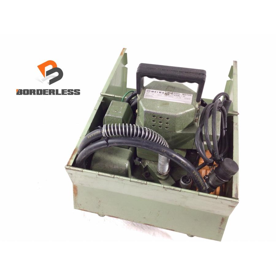 カクタス SEP-20DX