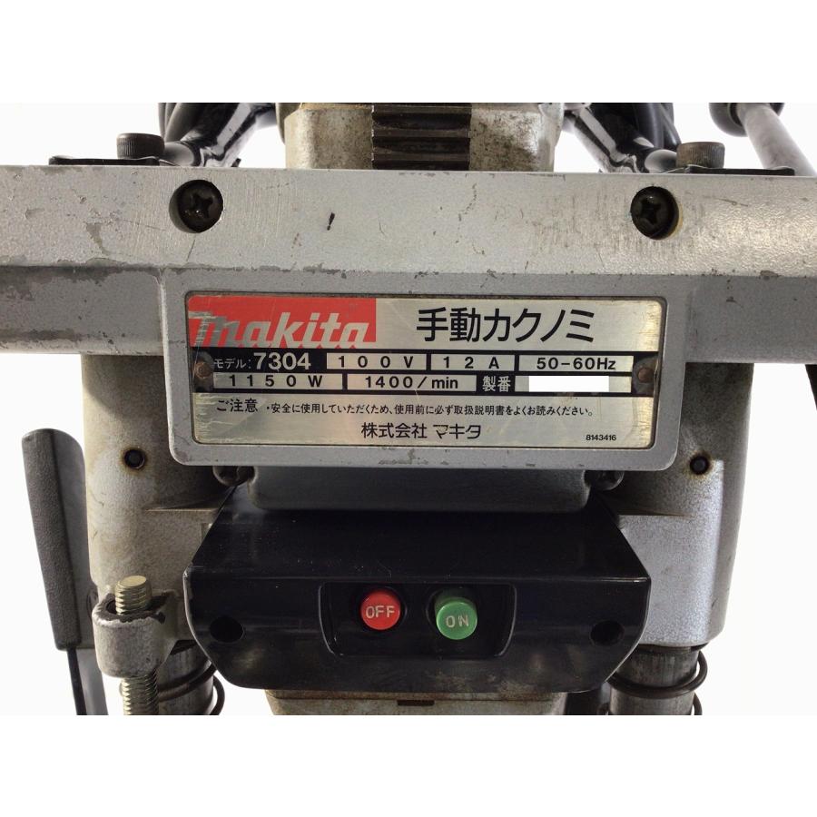 マキタ ☆中古品☆makita 100V 手動カクノミ 7304 手動角ノミ