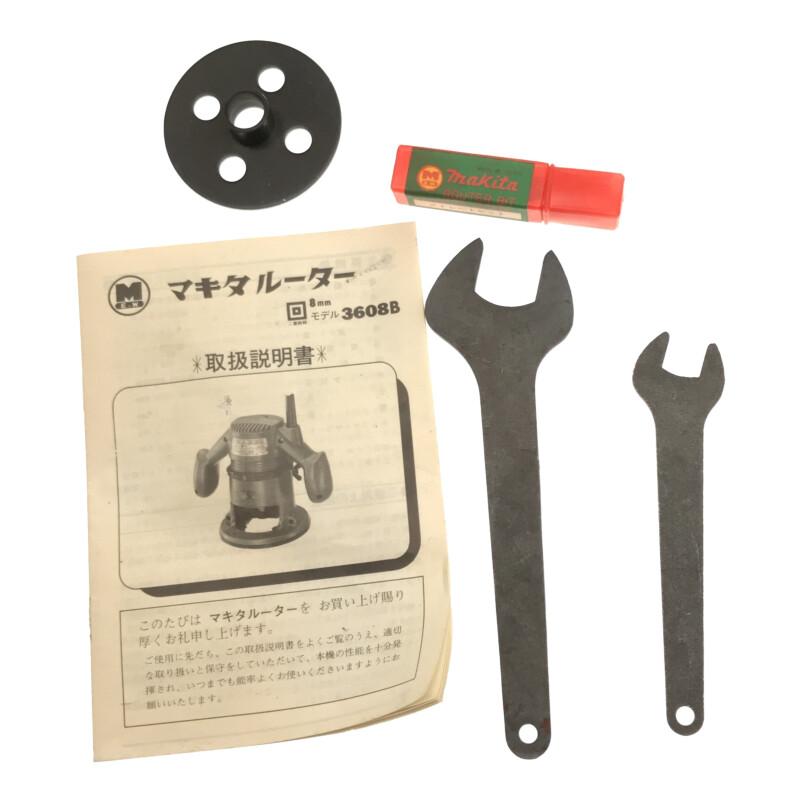 makita (マキタ)ルーター トリマー 3608B makita (マキタ)ルーター トリマー 3608B