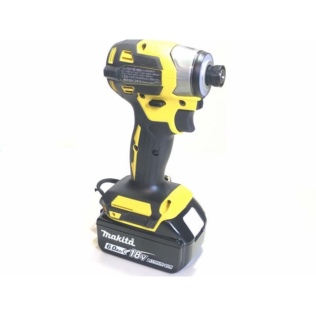 黄 マキタ 充電式インパクトドライバ TD173DGXFY用 ケース イエロー