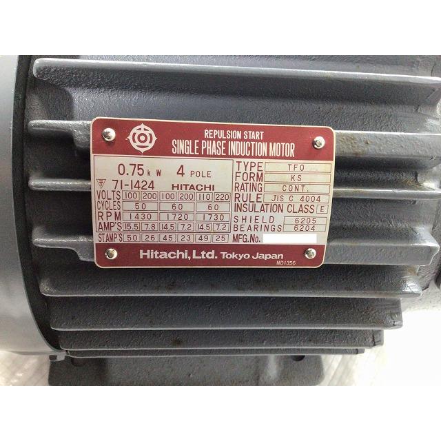 ☆未使用長期保管品☆HITACHI 日立産機システム.単相モータ TFO-KS  