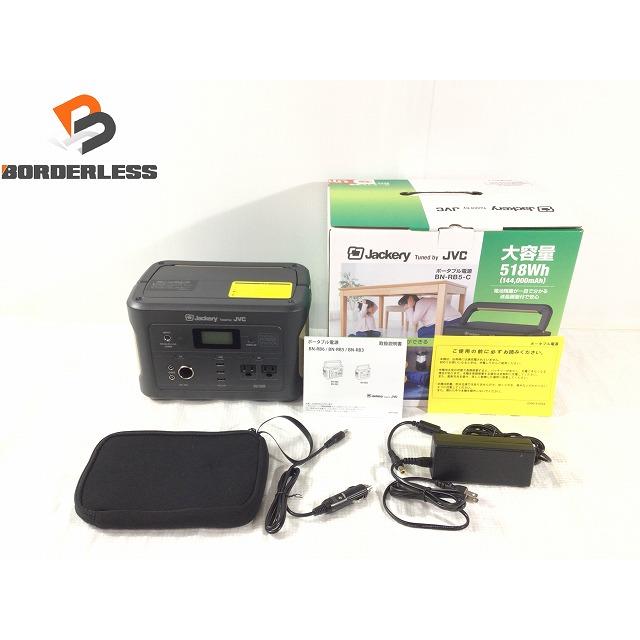 ☆未使用品☆jackery ジャクリ ポータブル電源 BN-RB5-C 500W ☆未使用品☆jackery ジャクリ ポータブル電源 BN-RB5-C 500W
