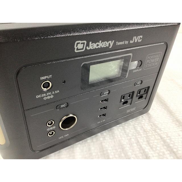 ☆未使用品☆jackery ジャクリ ポータブル電源 BN-RB5-C 500W ☆未使用品☆jackery ジャクリ ポータブル電源 BN-RB5-C 500W