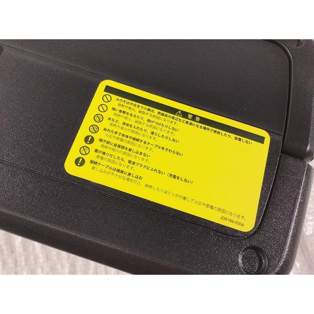 ☆未使用品☆jackery ジャクリ ポータブル電源 BN-RB5-C 500W ☆未使用品☆jackery ジャクリ ポータブル電源 BN-RB5-C 500W