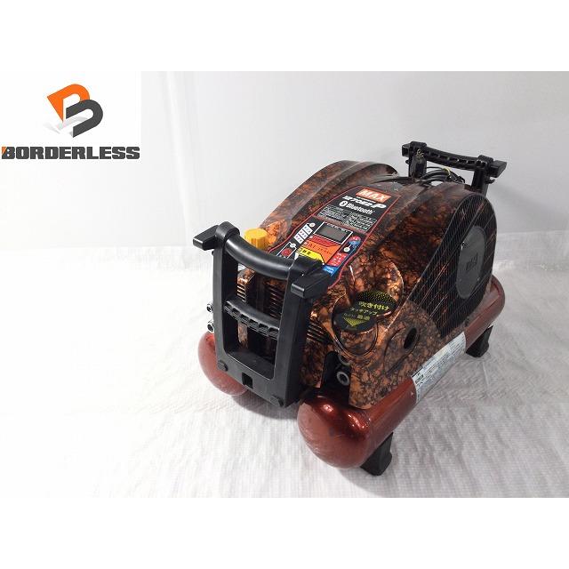 MAX マックスコンプレッサー常圧AK-L1270E2P