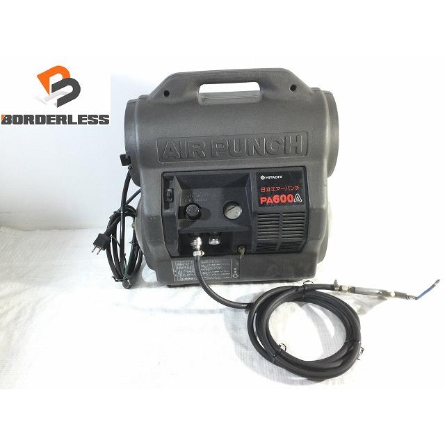 HiKOKI ☆中古品☆HITACHI 日立工機 常圧 エアーパンチ PA600A