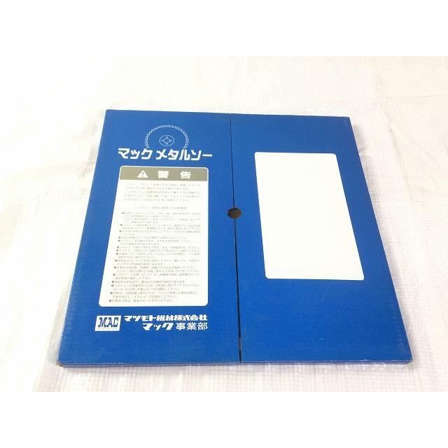 ☆未使用☆MAC マック メタルソー HSS 外径370mm 370×3.0×45H 5P ☆未使用☆MAC マック メタルソー HSS 外径370mm 370×3.0×45H 5P