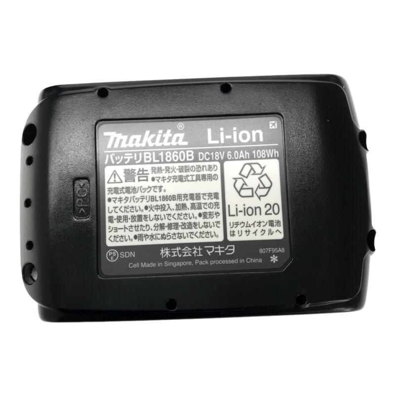 マキタ 18V 充電式ソフトインパクトドライバ TS141DRGX バッテリー2個(18V 6.0Ah) 充電器 ケース付 【ブラシレスモータ】