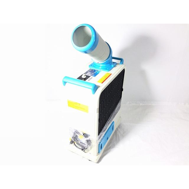 【美品】ミニスポットエアコン　YMS-183 ヤマゼン Amazon.co.jp: [山善] 【工事不要】 ポータブルクーラー