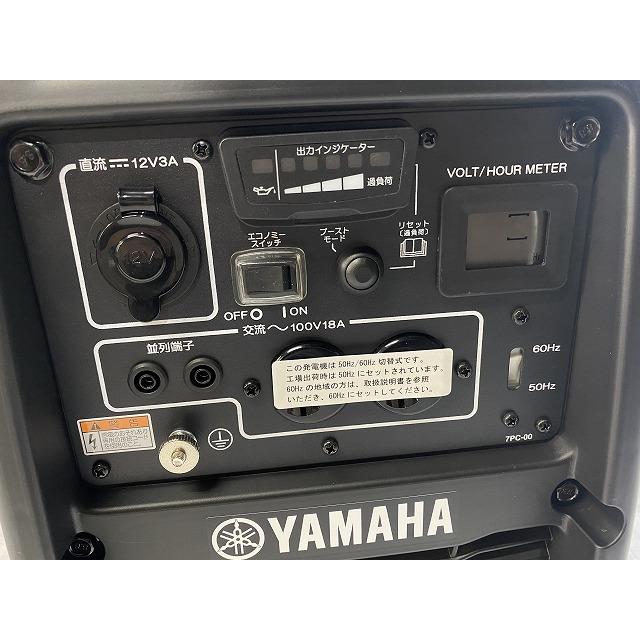 YAMAHA ☆未使用品☆ ヤマハ インバータ発電機 EF1800iS YAMAHA ☆未使用品☆ ヤマハ インバータ発電機 EF1800iS