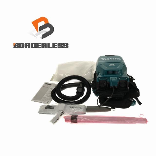 ☆未使用保管品☆makita マキタ 18V+18V/36V 充電式背負いクリーナ