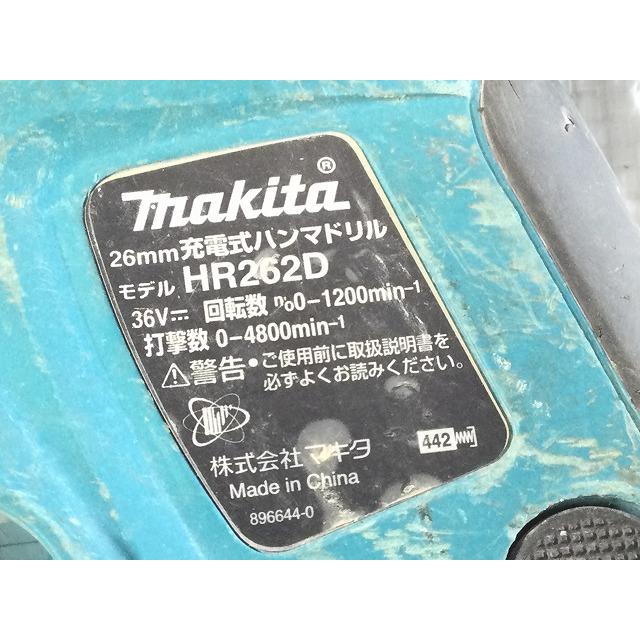 マキタ ☆中古品☆makita 36V 26mm 充電式ハンマドリル HR262D マキタ ☆中古品☆makita 36V 26mm 充電式ハンマドリル HR262D