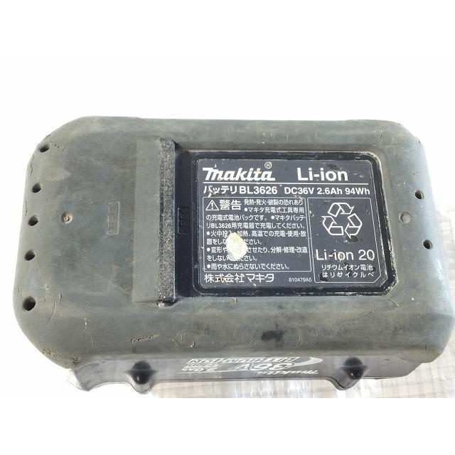 マキタ ☆中古品☆makita 36V 26mm 充電式ハンマドリル HR262D マキタ ☆中古品☆makita 36V 26mm 充電式ハンマドリル HR262D