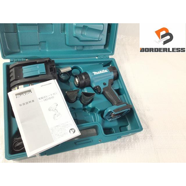 マキタ ☆比較的綺麗☆makita 18V 充電式ヒートガン HG181D 充電