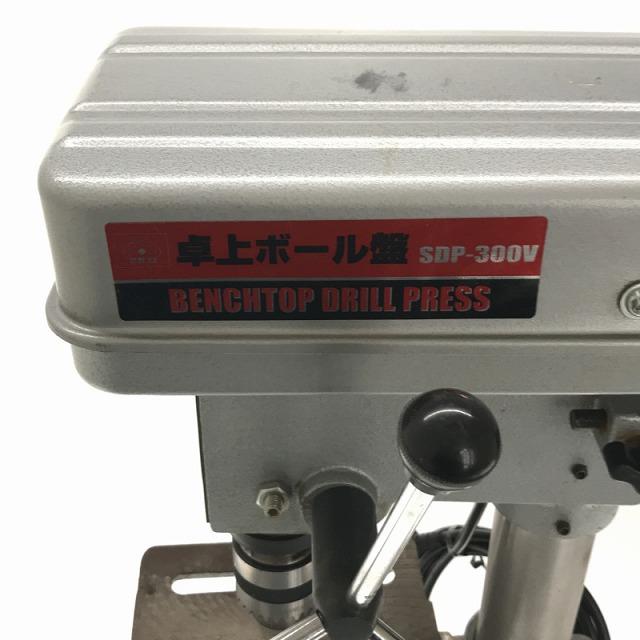 卓上ボール盤SDP-300V ☆SK11卓上ボール盤SDP−300Vを日立EFOU−KTに交換強化する