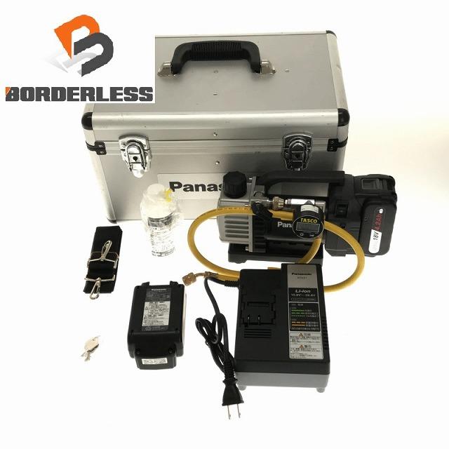 パナール イオンクリーム 他 5点セット 送料・代引き手数料 無料