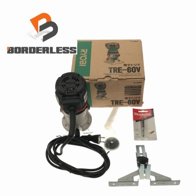 美品 TRE-60V リョービ トリマー 売ります