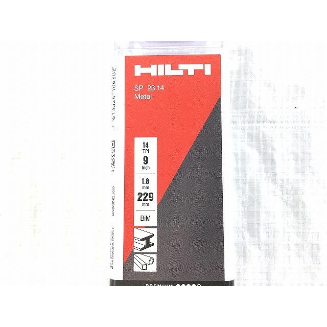 ☆未使用品☆HILTI ヒルティ レシプロソーブレード SP 23 14 Metal 50枚入り 229mm レシプロソー用 セーバソー用