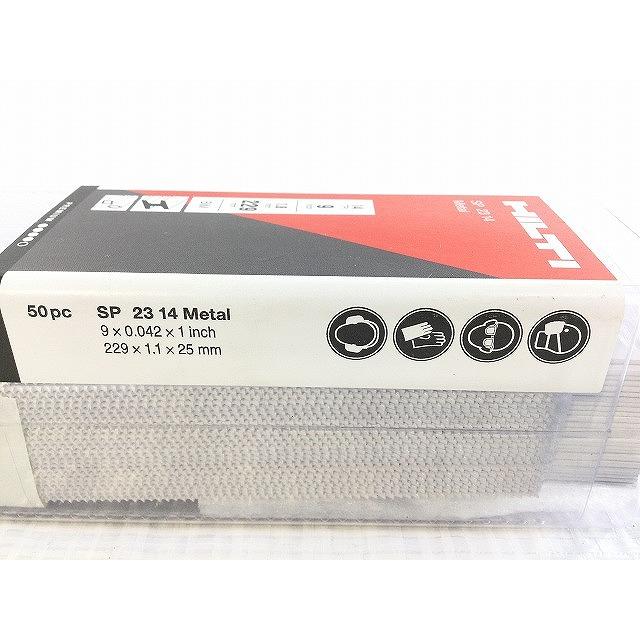 HILTI ☆未使用品☆HILTI ヒルティ レシプロソーブレード SP 23