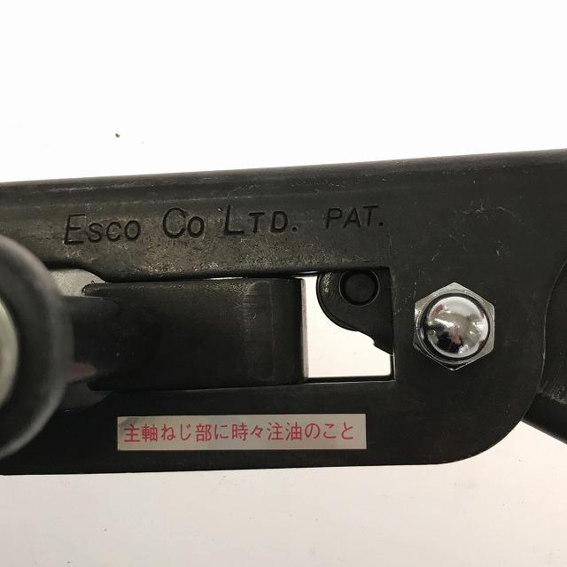 エスコ ☆中古品☆ESCO フレアーセージングツール EA-212B エスコ ☆中古品☆ESCO フレアーセージングツール EA-212B