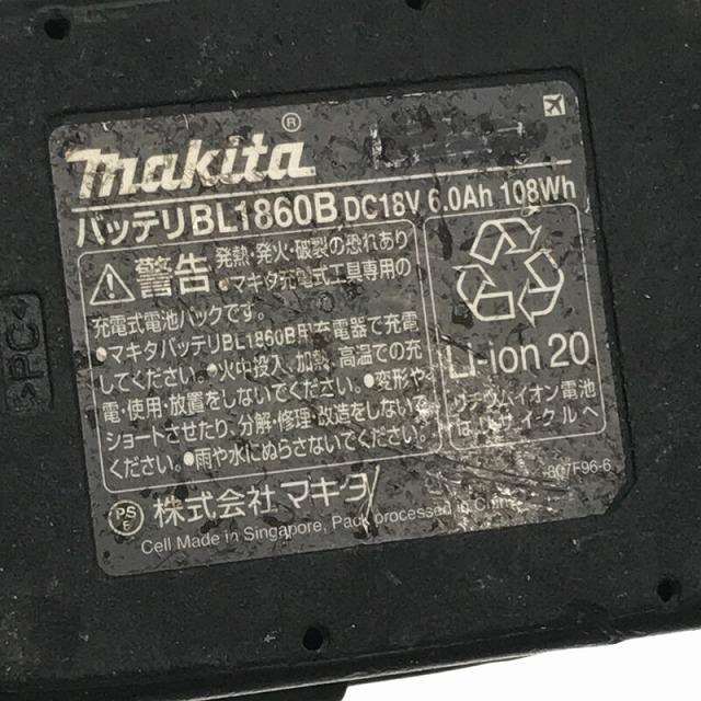 マキタ ☆中古品☆makita 18V 17mm 充電式ハンマドリル HR171D マキタ ☆中古品☆makita 18V 17mm 充電式ハンマドリル HR171D