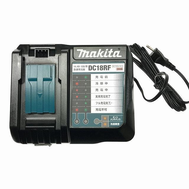 マキタ ☆未使用品☆makita 18V 充電式ブロワ MUB184DRGX