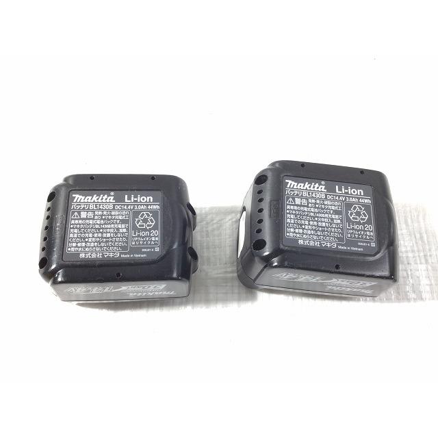 マキタ ☆中古品☆makita 14.4V 充電式クリーナー CL141FD