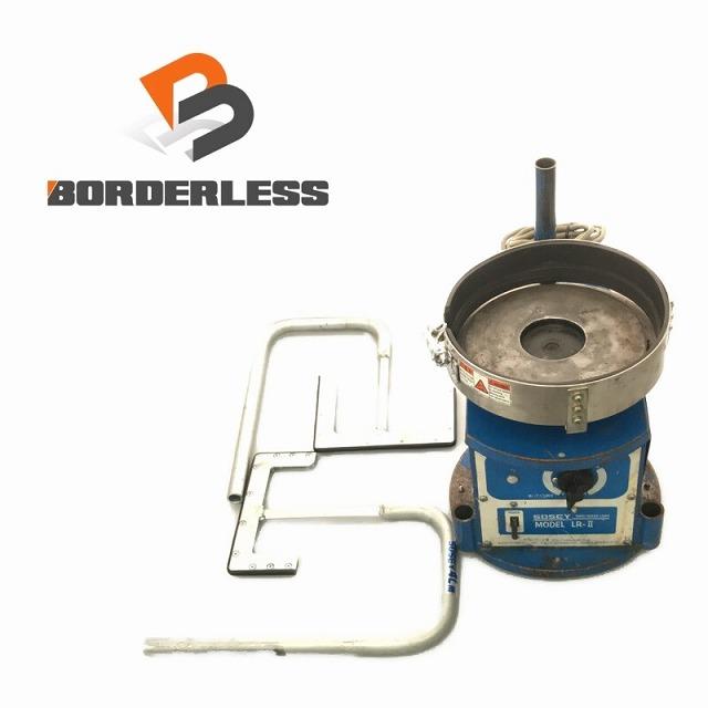 ☆中古品☆SOSEY 日本ソセー ハードミキサーライト LR-2 撹拌機 ☆中古品☆SOSEY 日本ソセー ハードミキサーライト LR-2 撹拌機