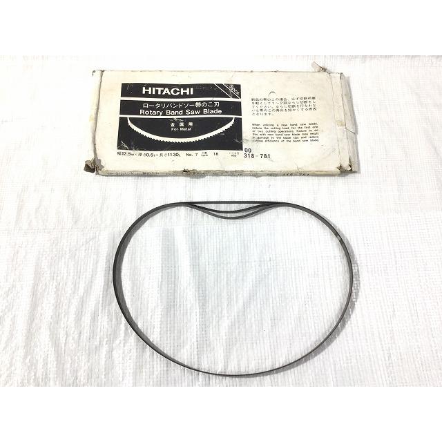 HiKOKI ☆中古品☆HITACHI 日立工機 100mm ロータリーバンドソー HiKOKI ☆中古品☆HITACHI 日立工機 100mm ロータリーバンドソー