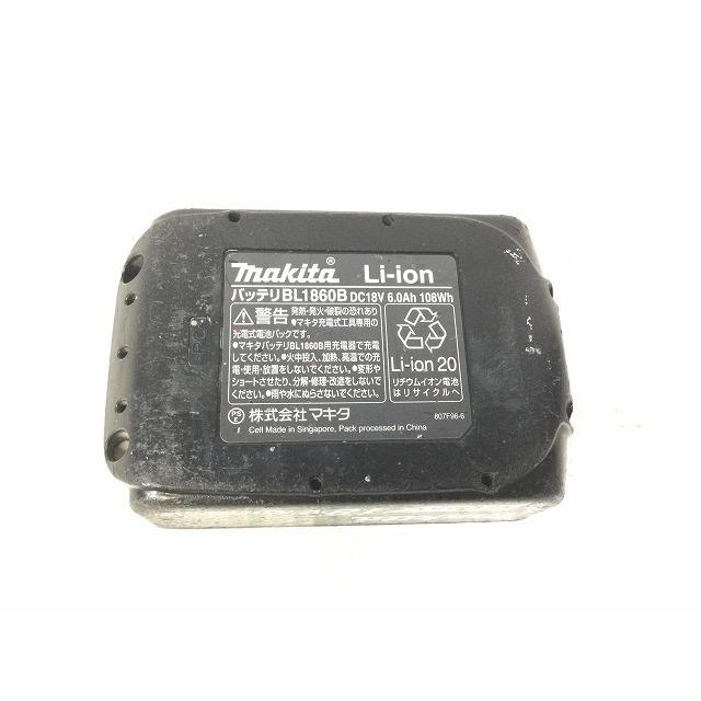 マキタ ☆中古品☆makita 18V 16mm 充電式ハンマドリル HR165D