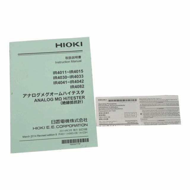 HIOKI ☆極美品☆HIOKI 日置 アナログメグオームハイテスタ IR4032 