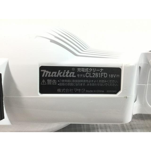 ☆中古品☆ makita マキタ 18V 充電式クリーナー CL281FD 集塵機 掃除