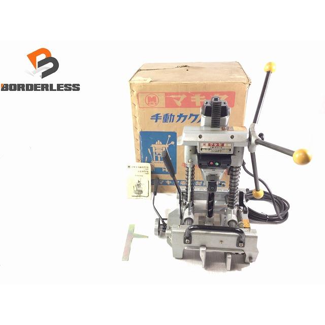 マキタ ☆中古品☆makita 100V 手動カクノミ 7304 テーブル+替 マキタ ☆中古品☆makita 100V 手動カクノミ 7304 テーブル+替