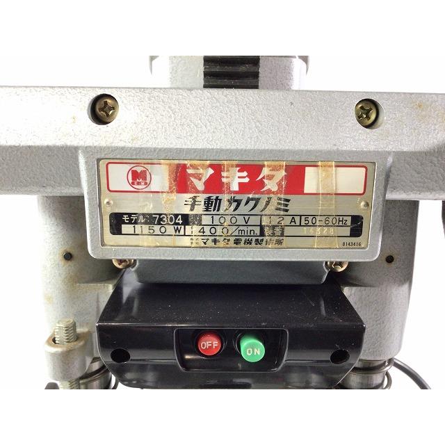マキタ ☆中古品☆makita 100V 手動カクノミ 7304 テーブル+替 マキタ ☆中古品☆makita 100V 手動カクノミ 7304 テーブル+替