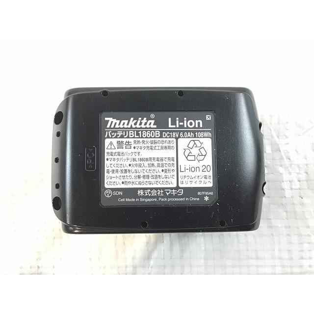 マキタ ☆未使用品☆makita 18V 充電式パンチャー (油圧式 マキタ ☆未使用品☆makita 18V 充電式パンチャー (油圧式
