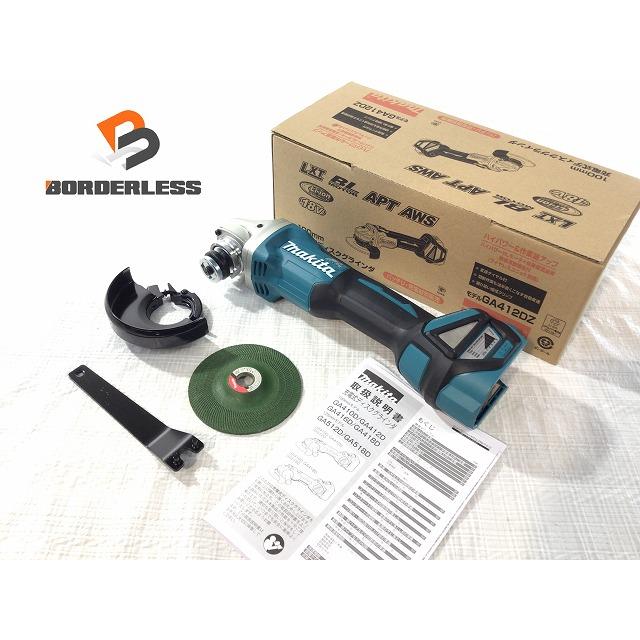 ☆未使用品☆ makita マキタ 18V 100mm 充電式 ディスクグラインダ 