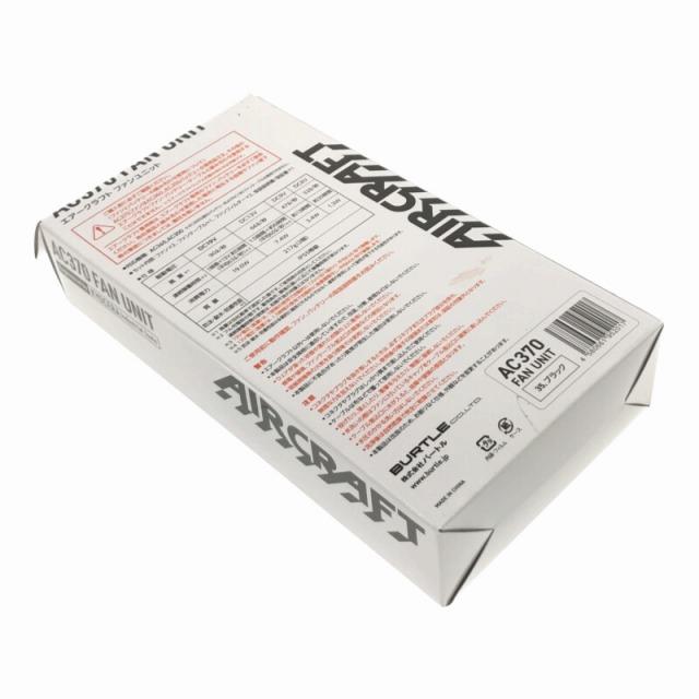 85％以上節約85％以上節約☆未使用品セット☆ BURTLE バートル エアー